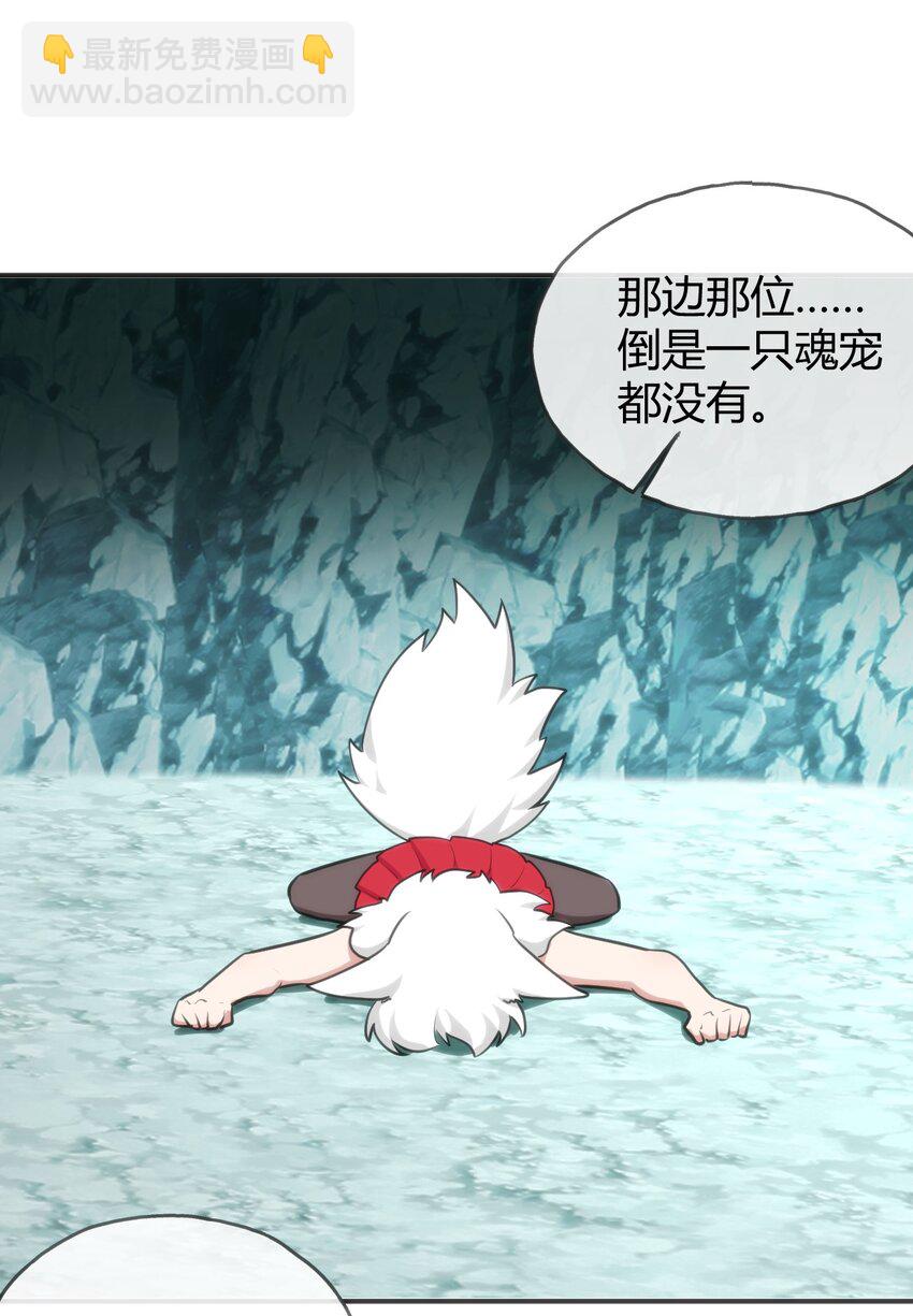 146 实力第一34