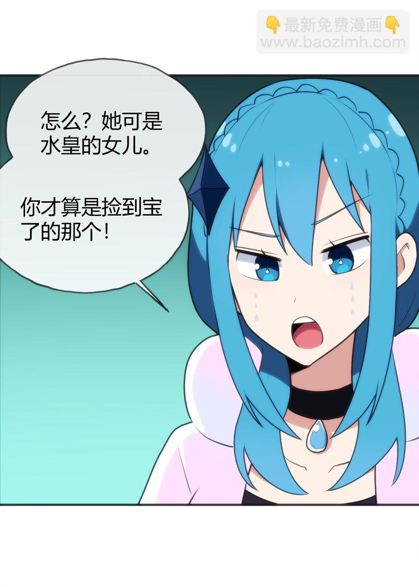 146 实力第一38