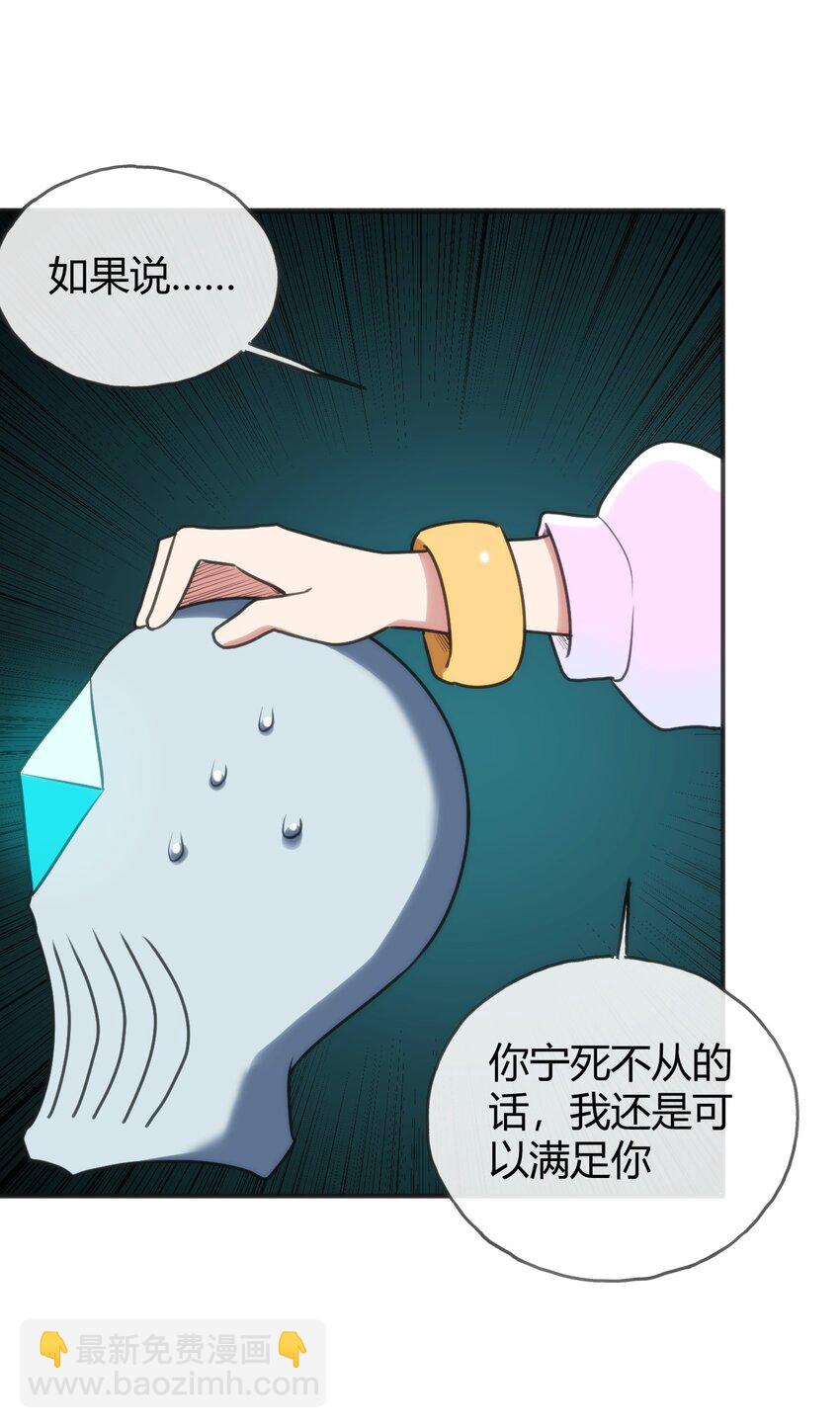 146 实力第一39