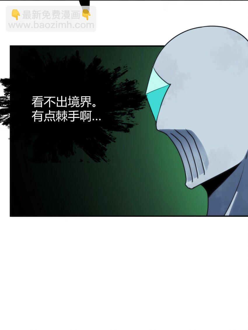 146 实力第一4