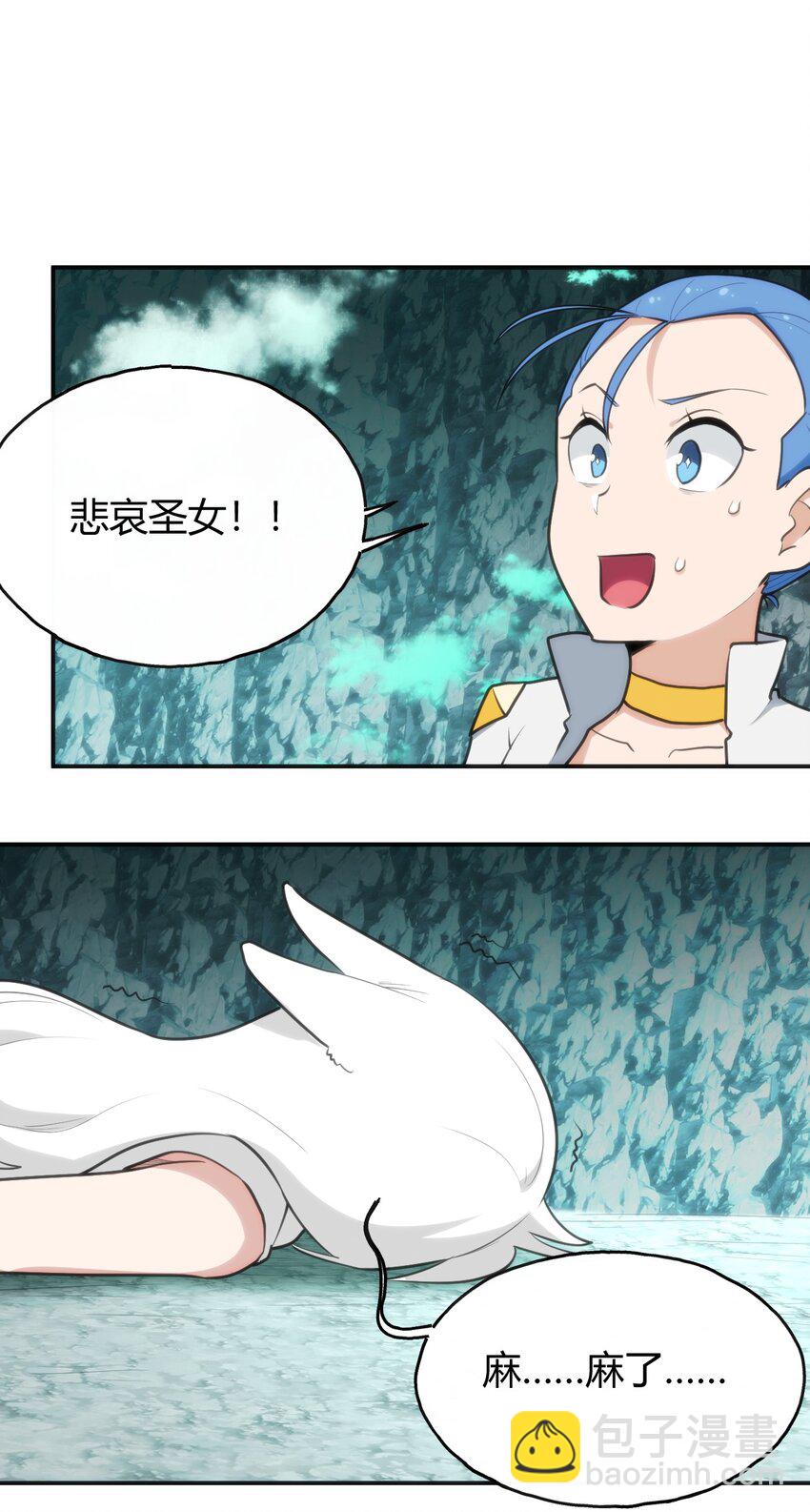146 实力第一5