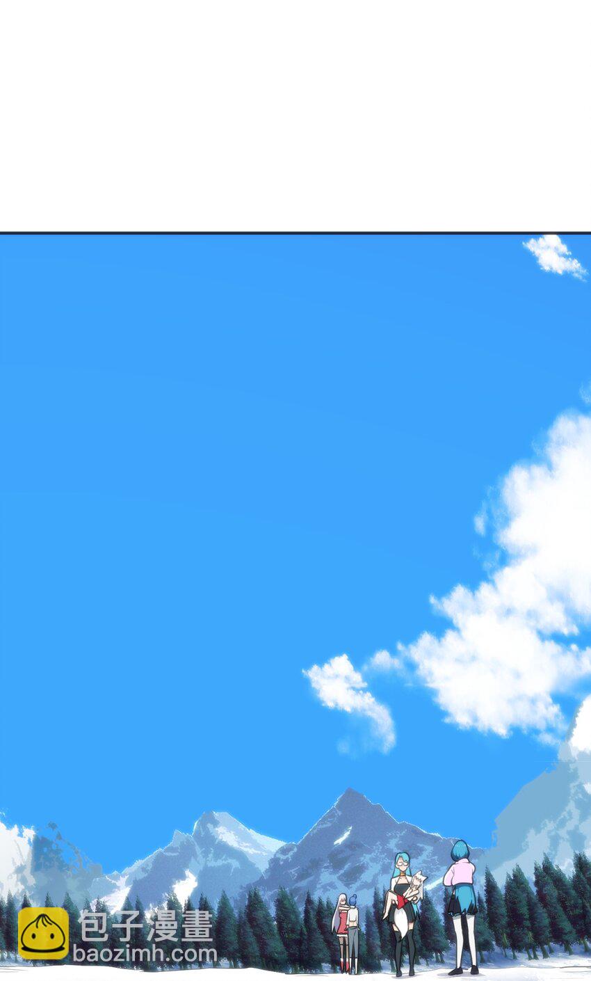 146 实力第一50