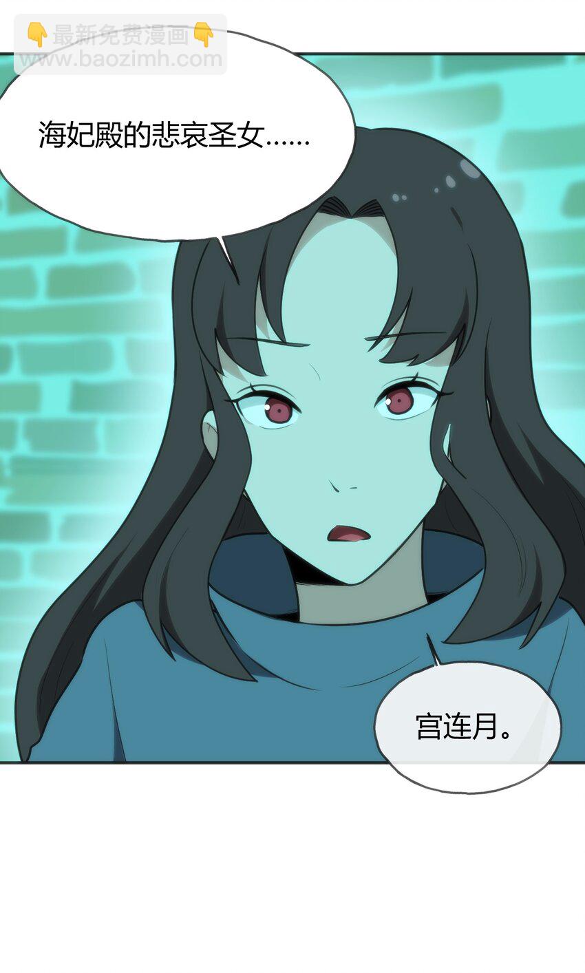 146 实力第一56