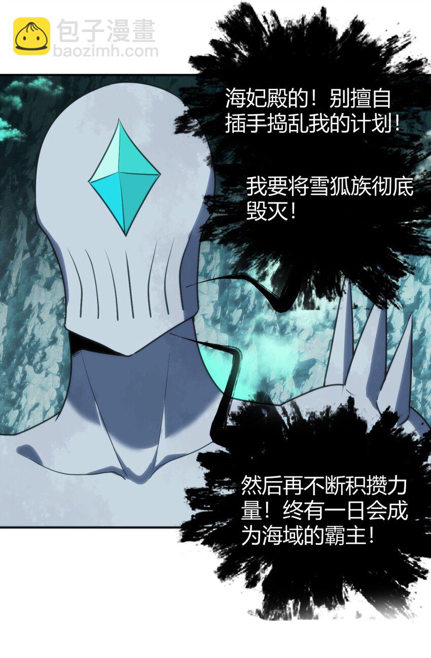 146 实力第一6