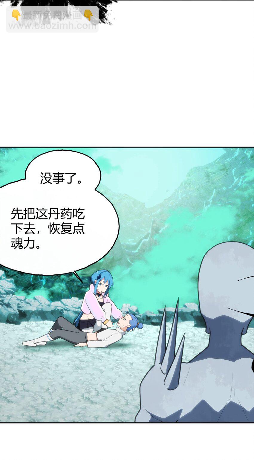 146 实力第一8