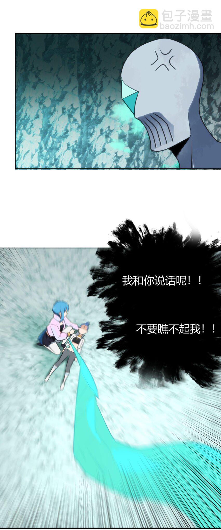 146 实力第一9