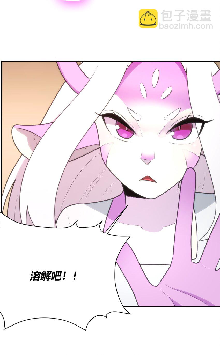 147 14712