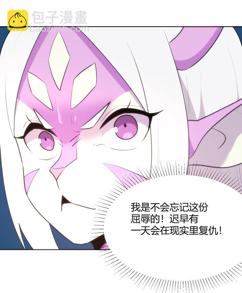 147 14717