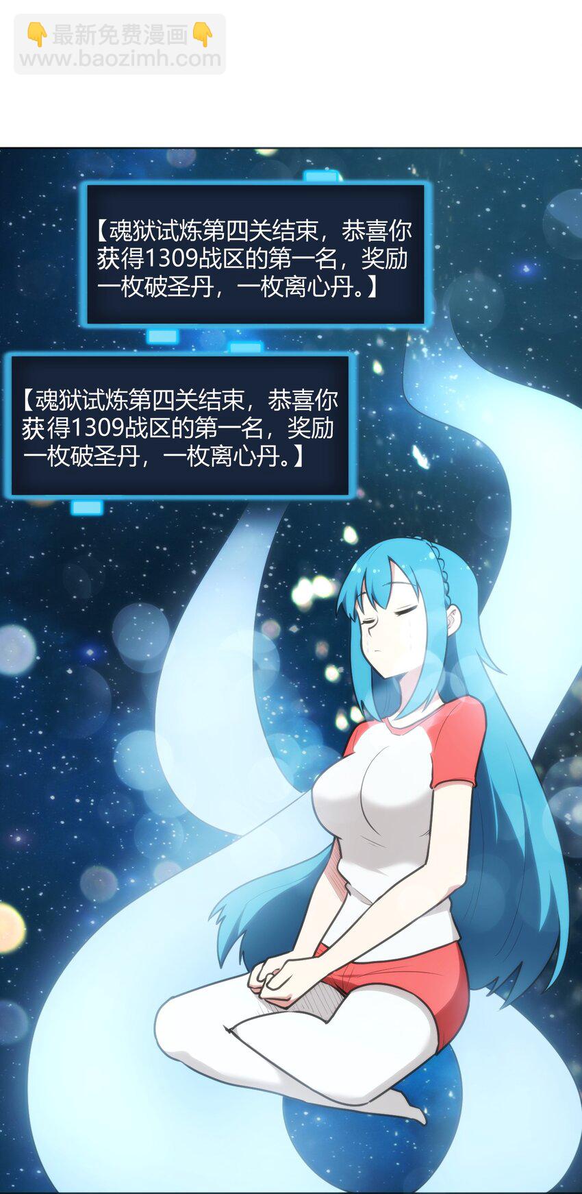 147 14725