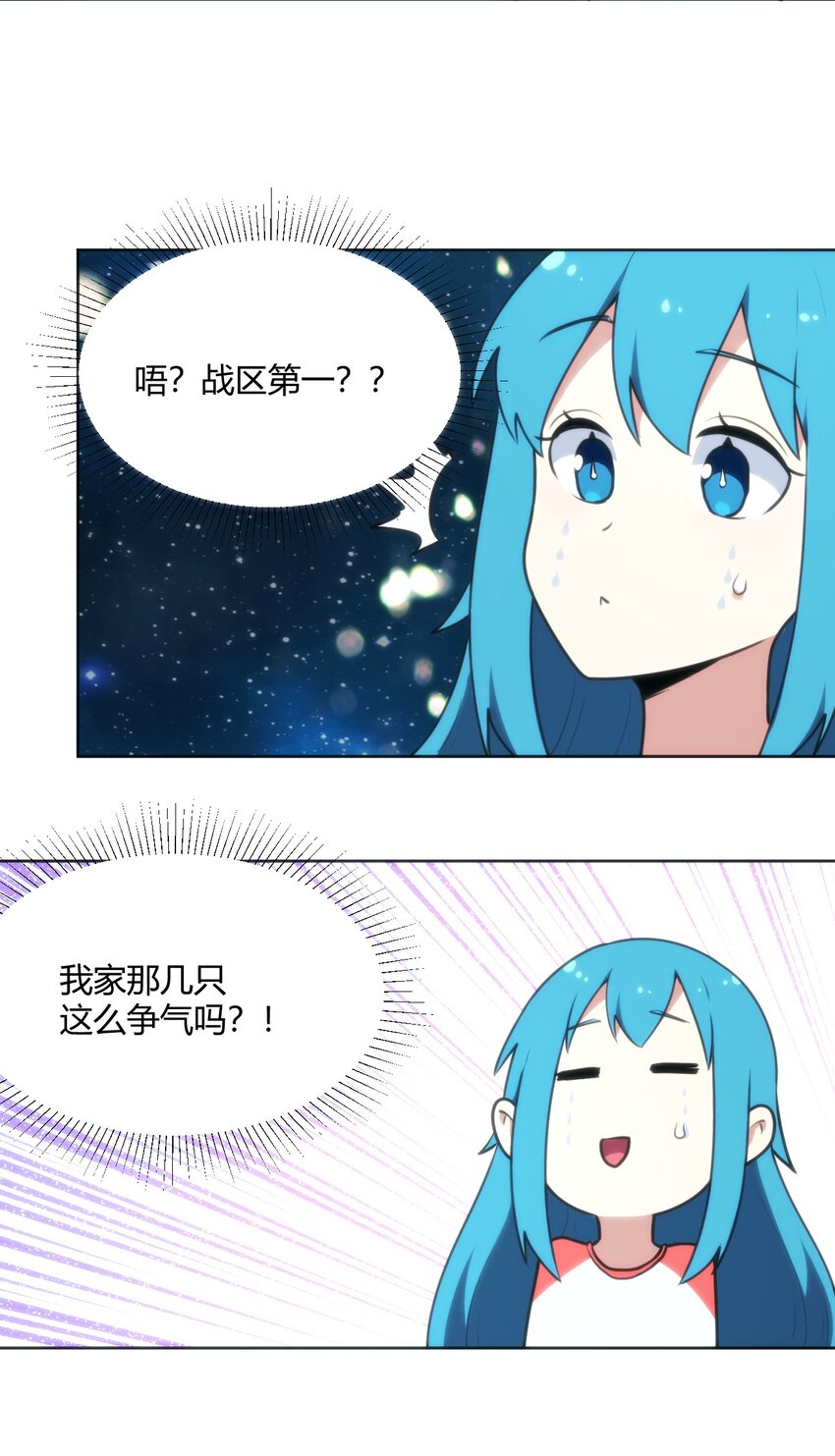 147 14726