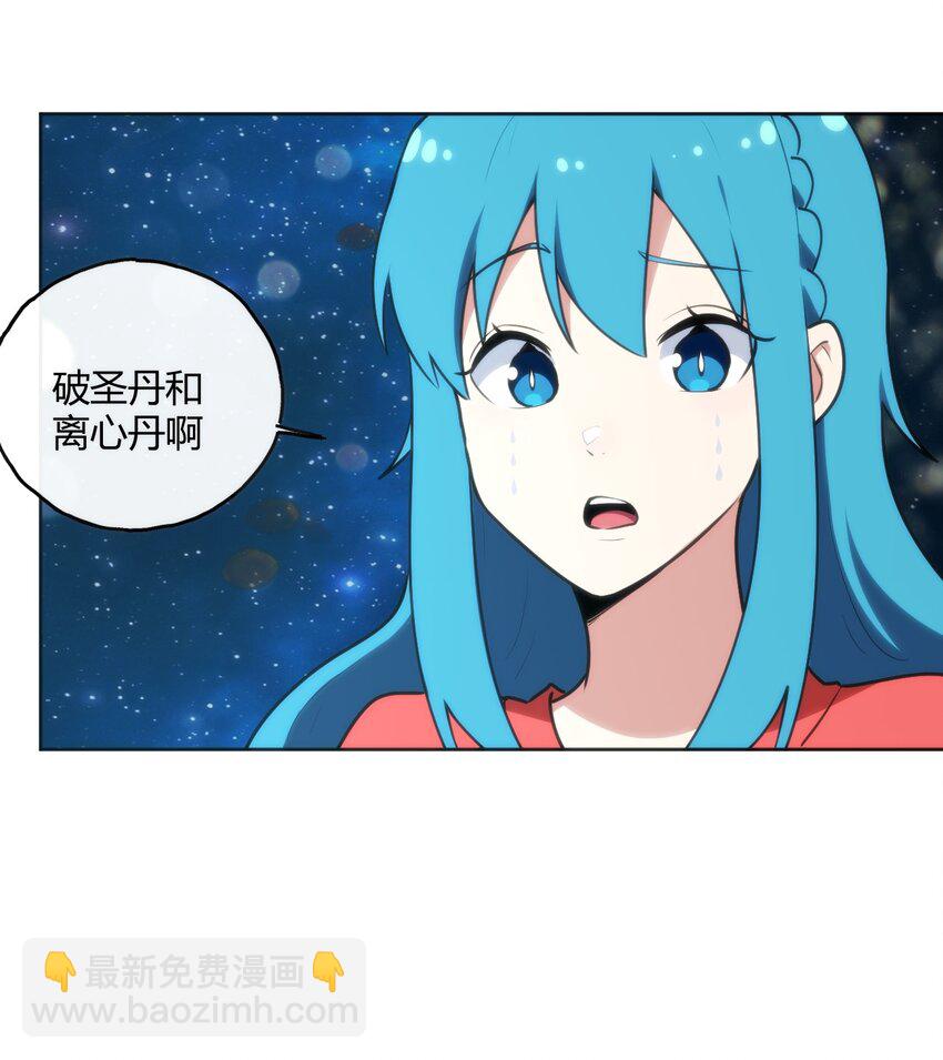 147 14728