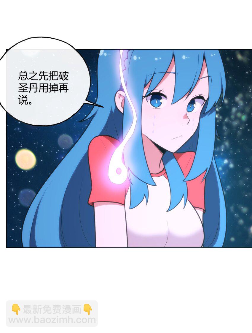 147 14734
