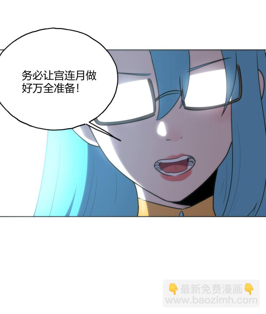 147 14752