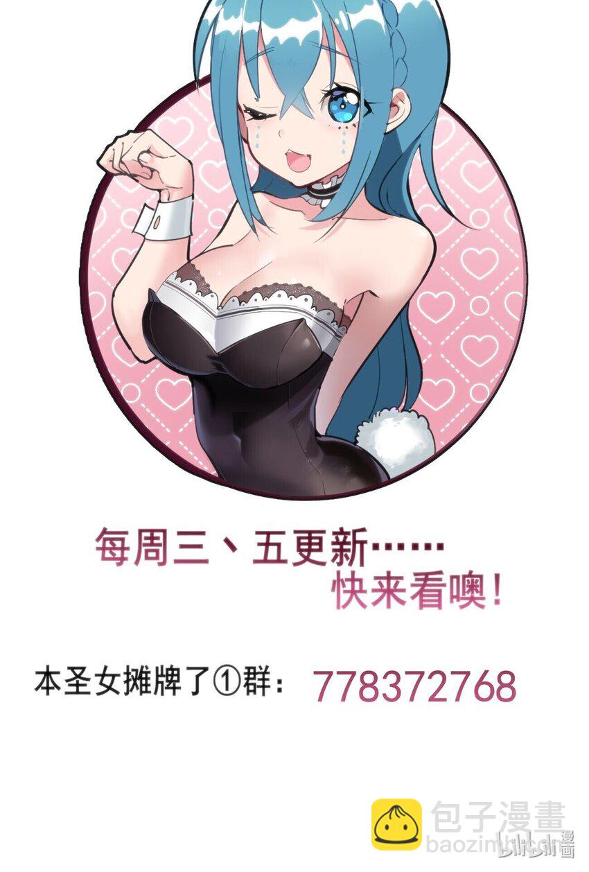 147 14755
