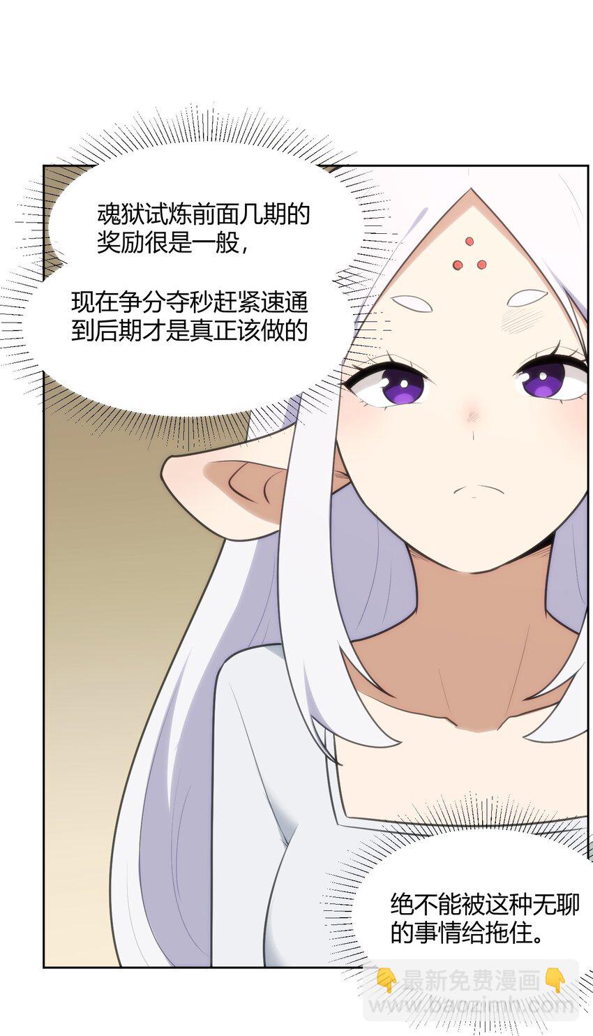 147 1479