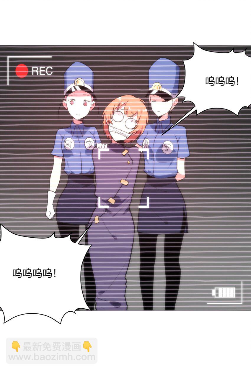 149 有请圣女们出场！16
