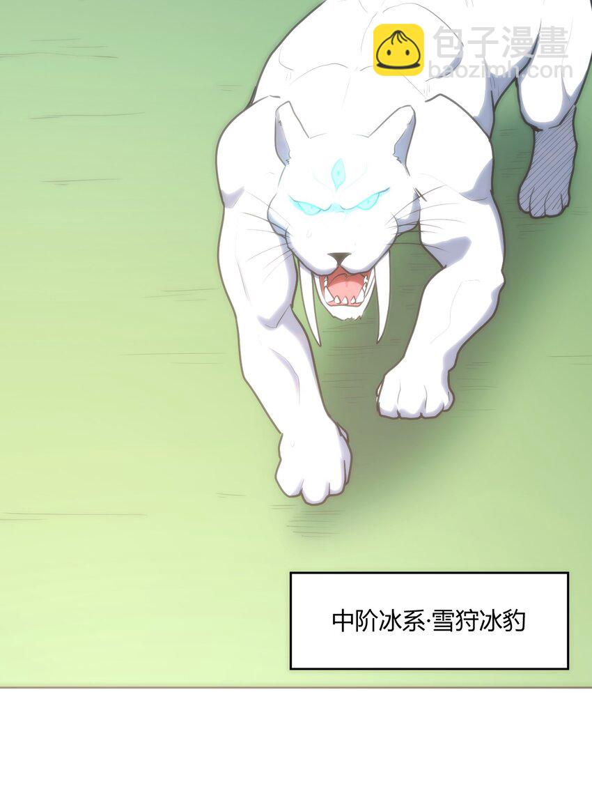 151 积分擂台赛23