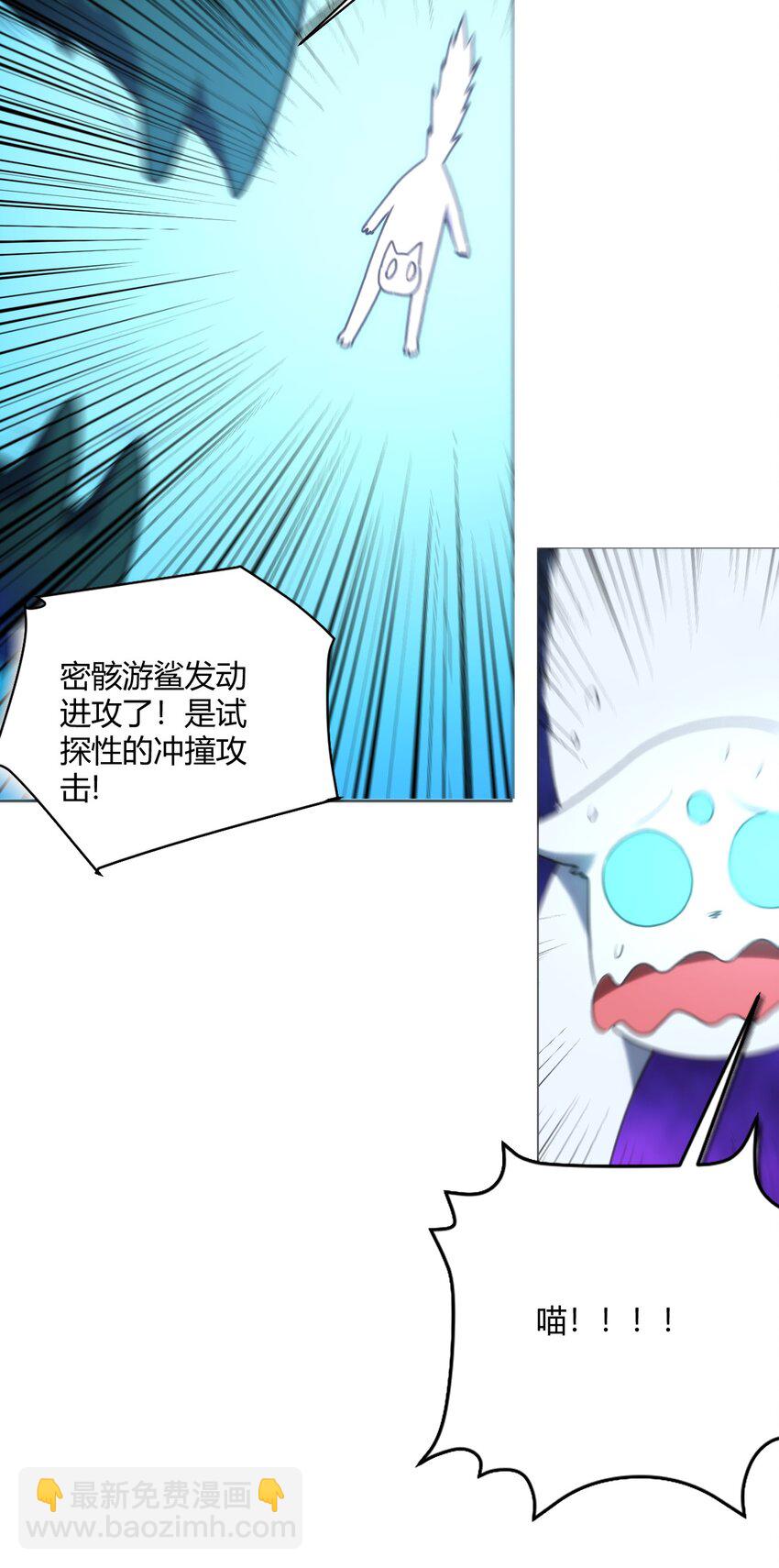 151 积分擂台赛25