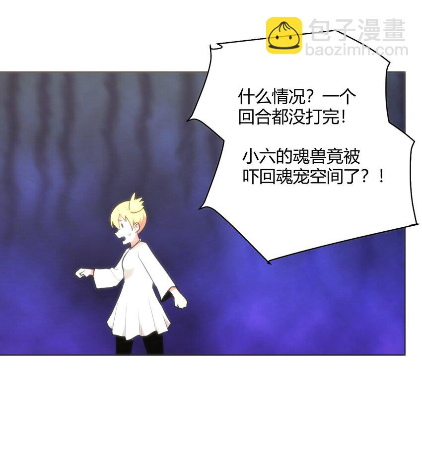 151 积分擂台赛27