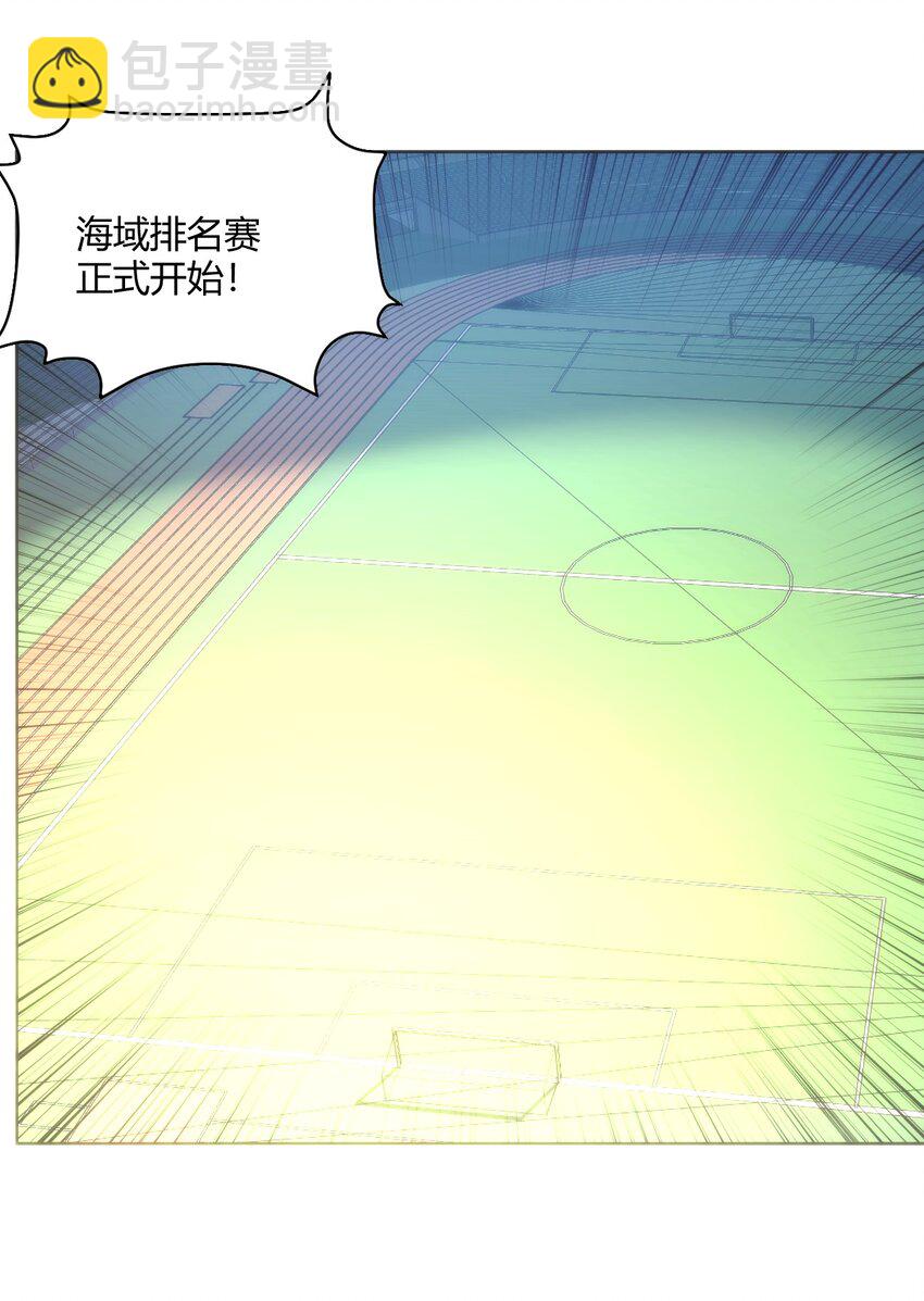 151 积分擂台赛4