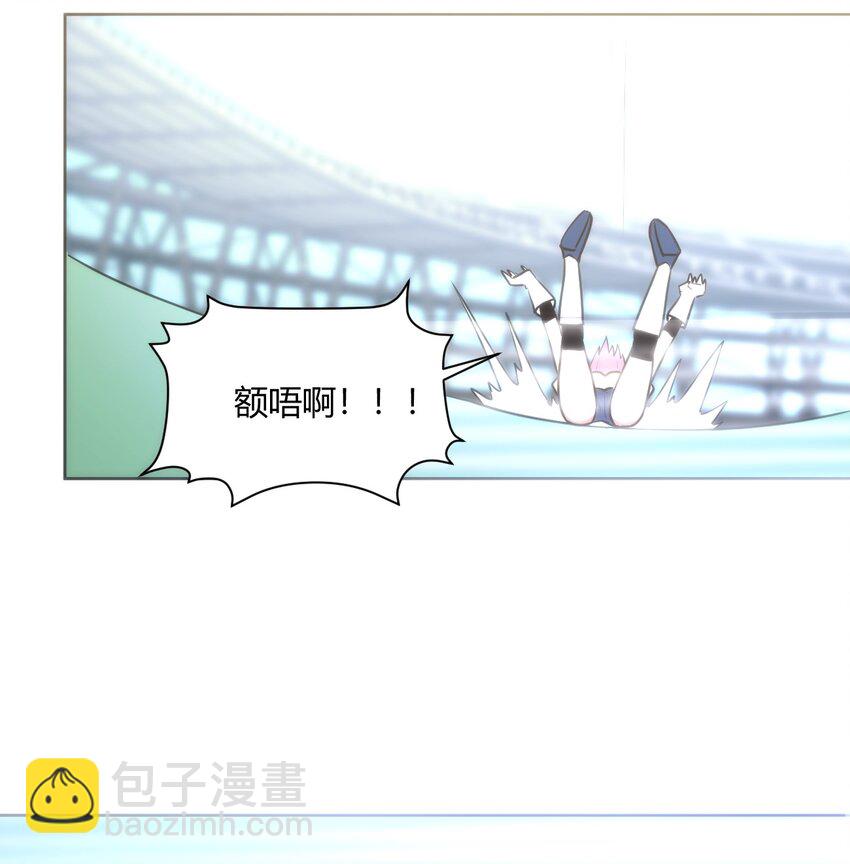 151 积分擂台赛41
