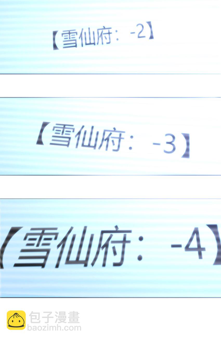 151 积分擂台赛42