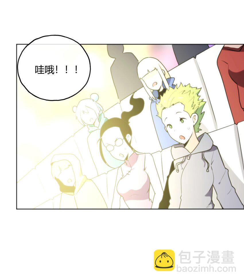 152 第一环节29