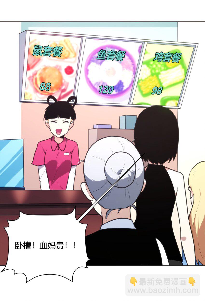 152 第一环节44