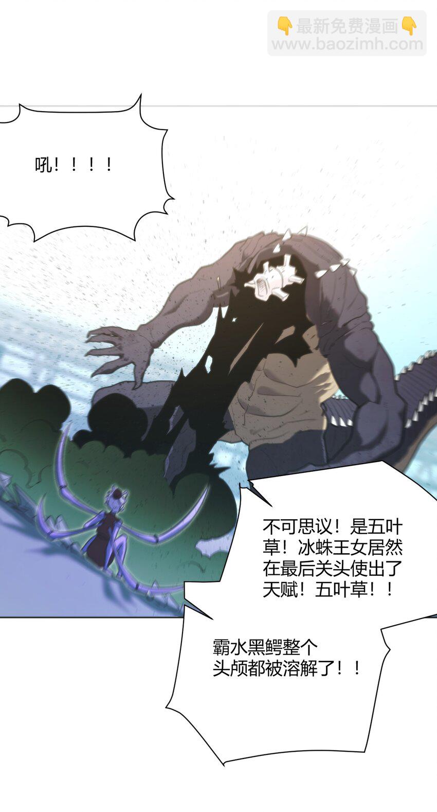 152 第一环节9