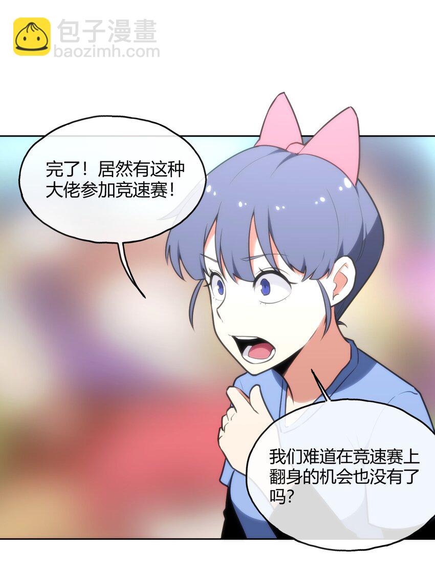 153 综合测试赛11