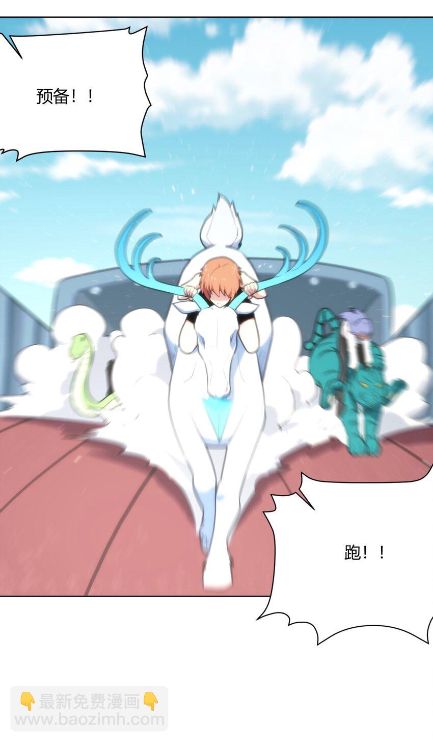 153 综合测试赛15