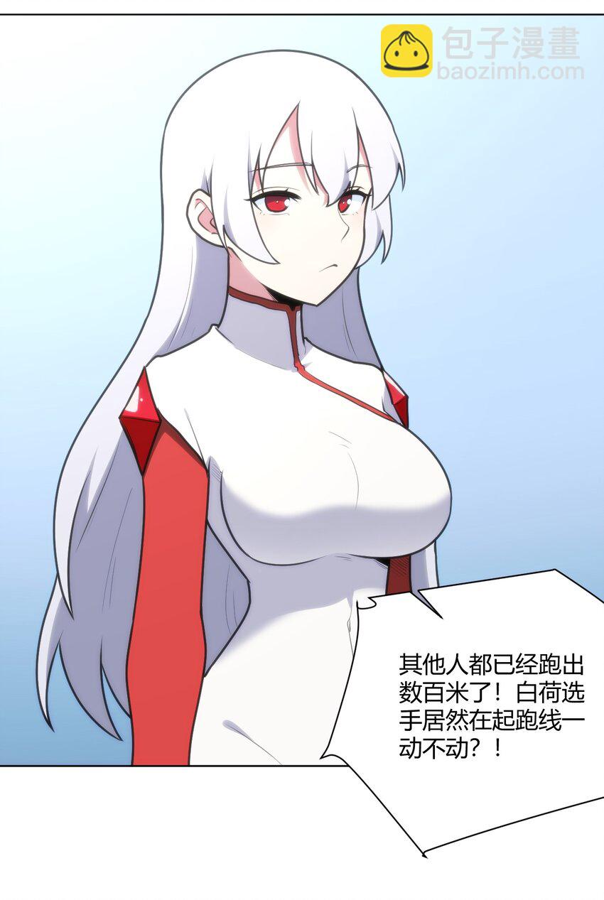 153 综合测试赛18