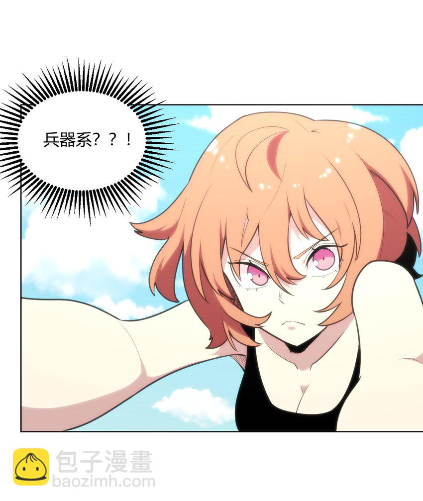 153 综合测试赛21