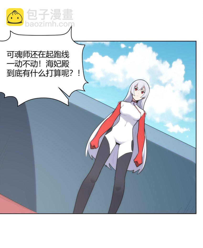 153 综合测试赛25
