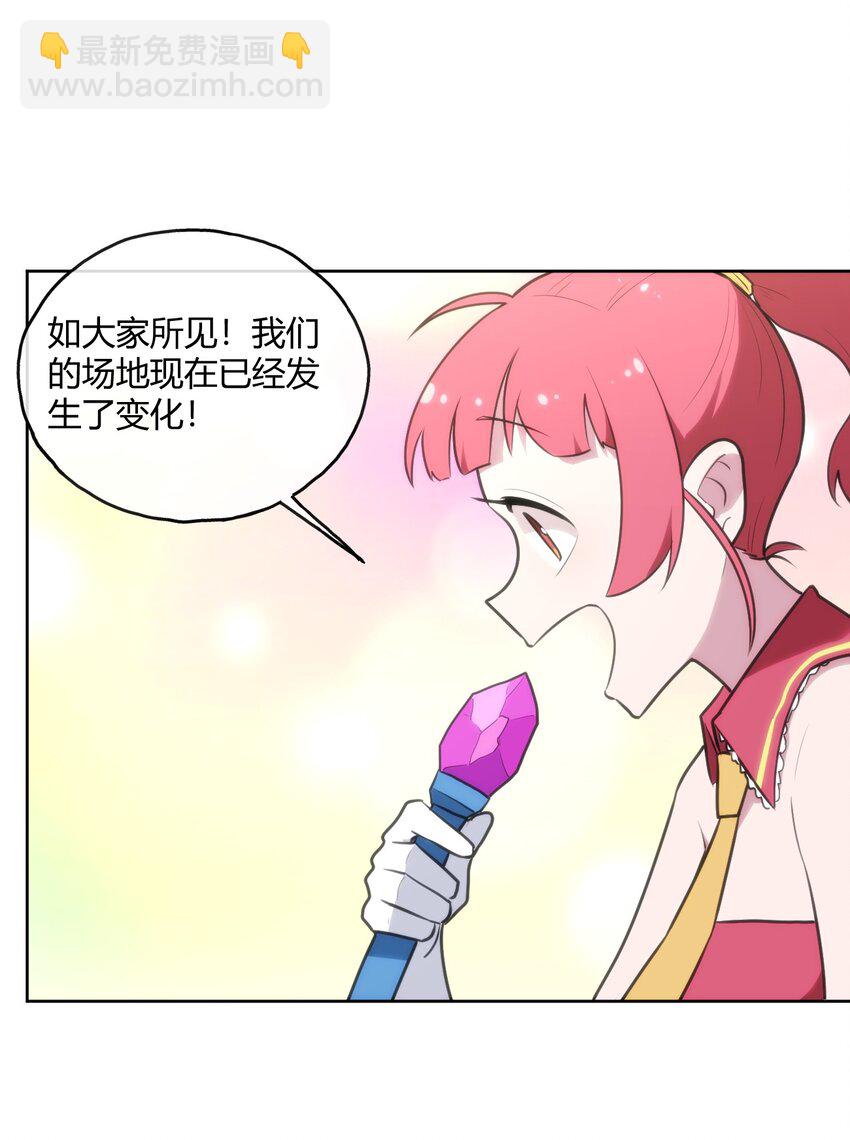 153 综合测试赛3