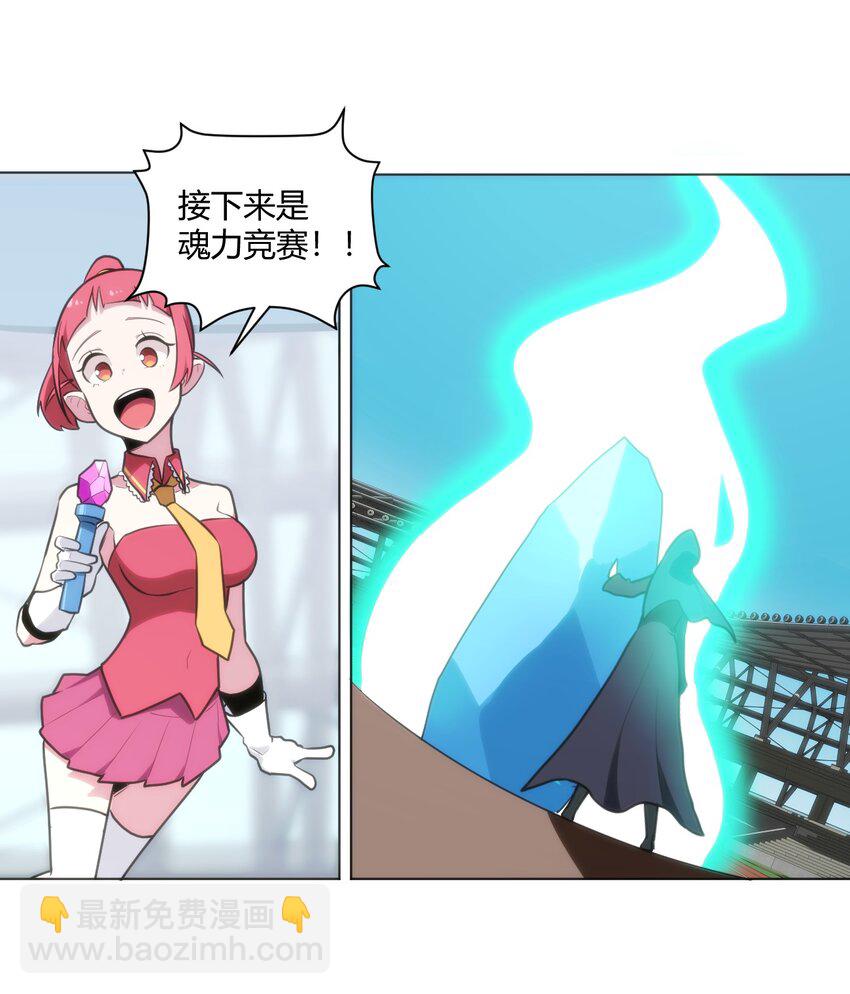 153 综合测试赛42