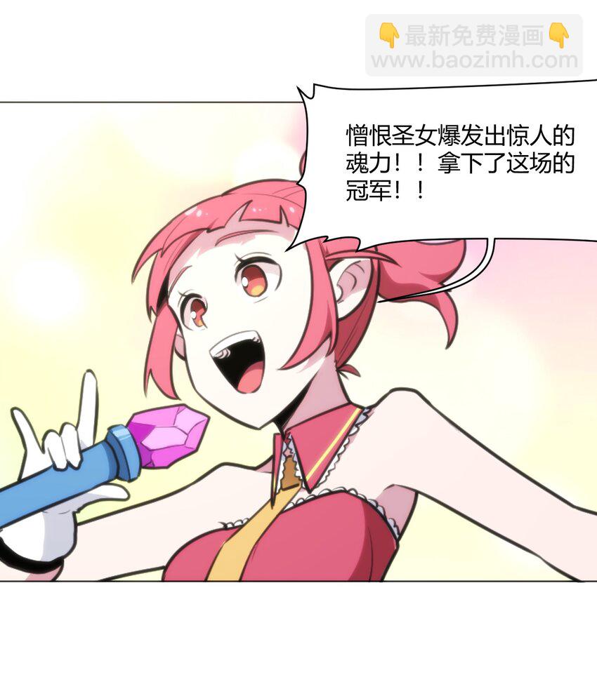 153 综合测试赛43