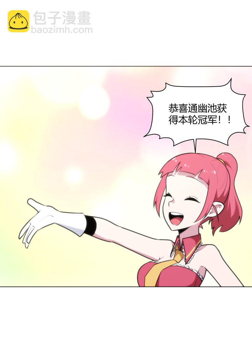 153 综合测试赛46