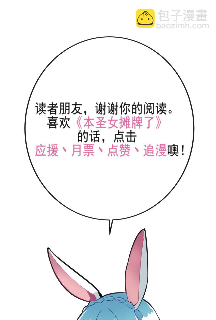 153 综合测试赛49