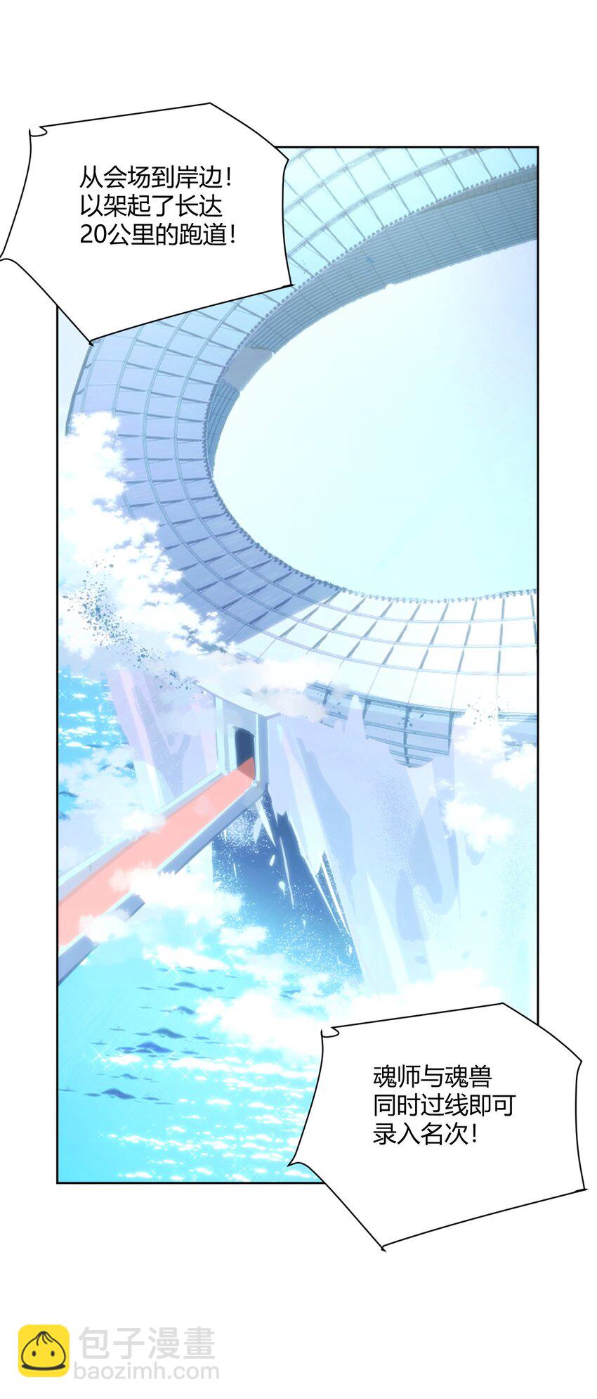 153 综合测试赛5