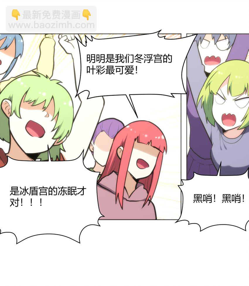 153 综合测试赛51