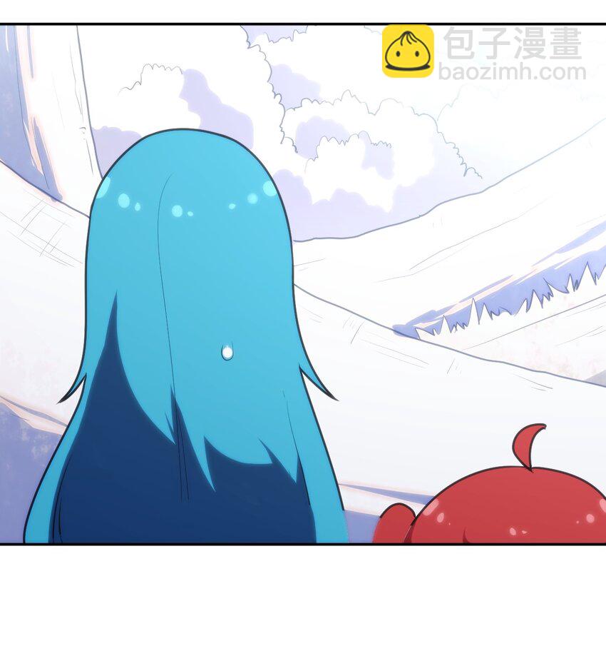 154 她发现我了22