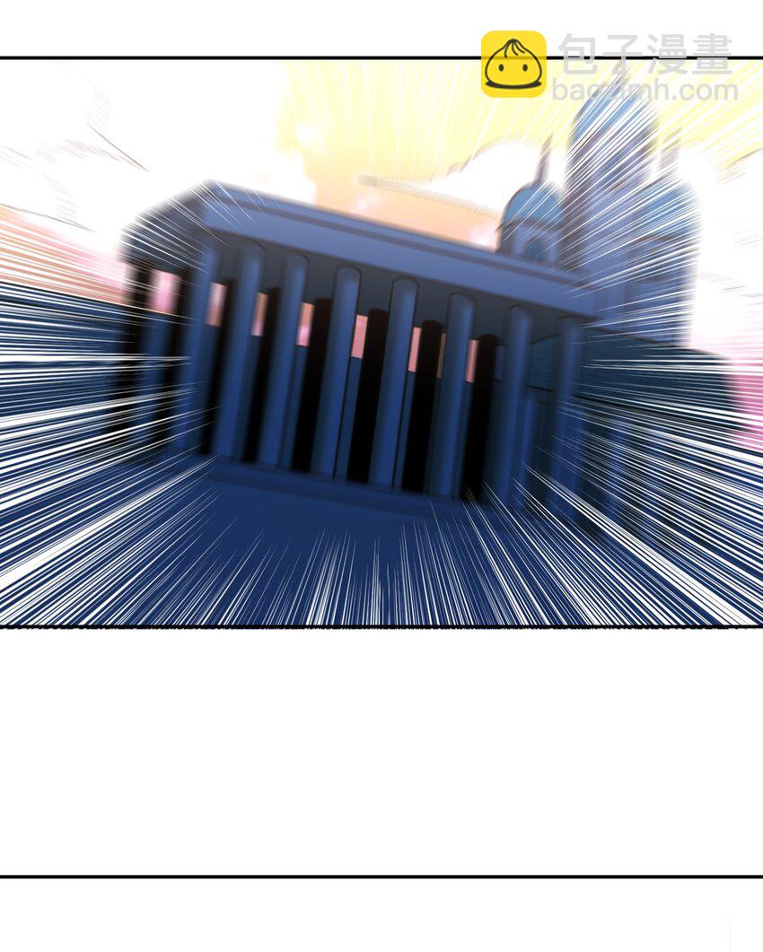 154 她发现我了8