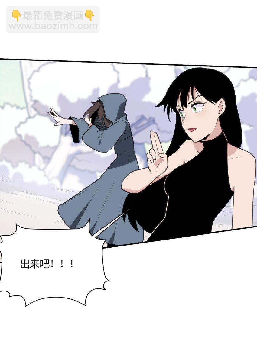 155 蝎蝎现在这么厉害了吗1
