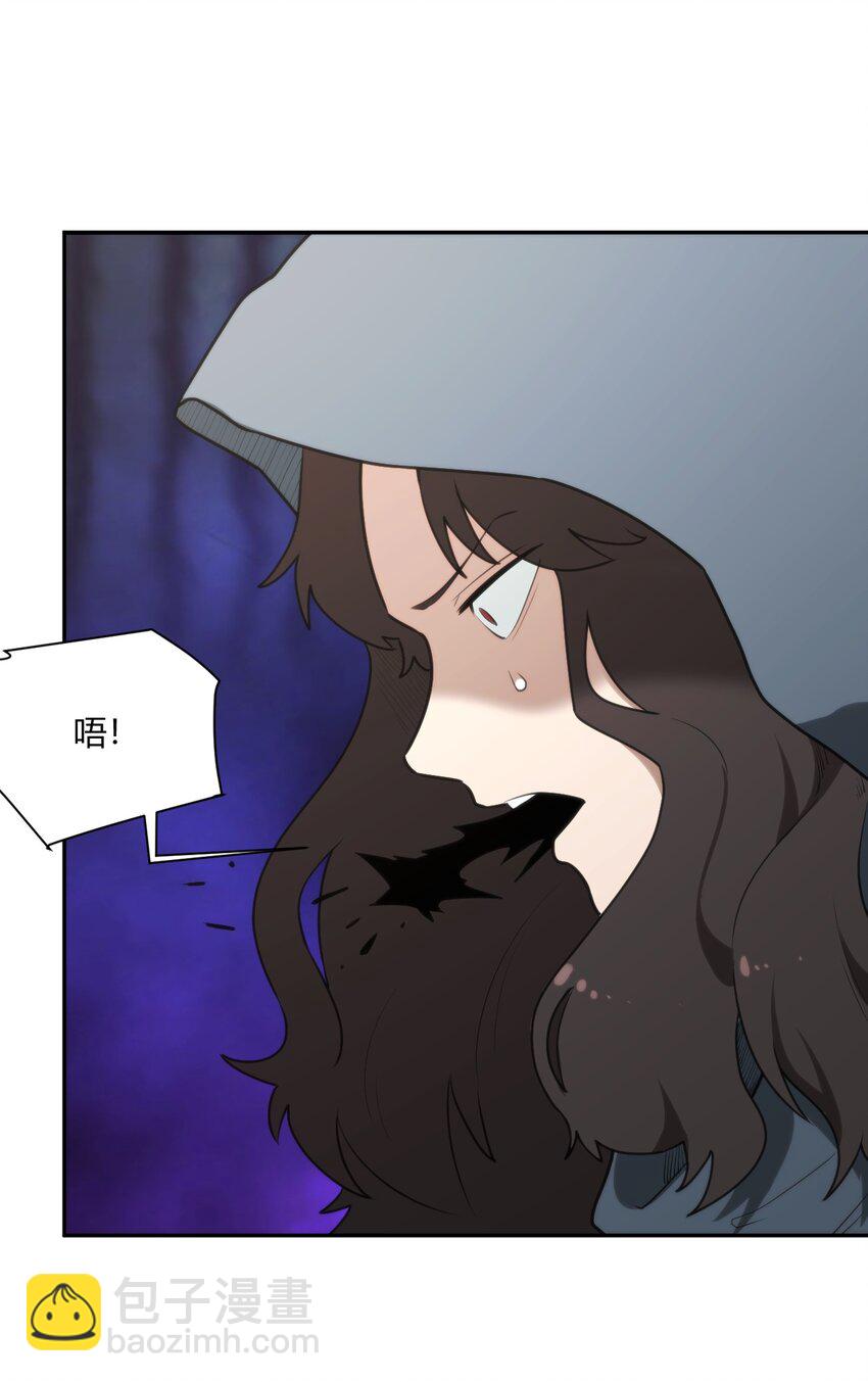 155 蝎蝎现在这么厉害了吗37