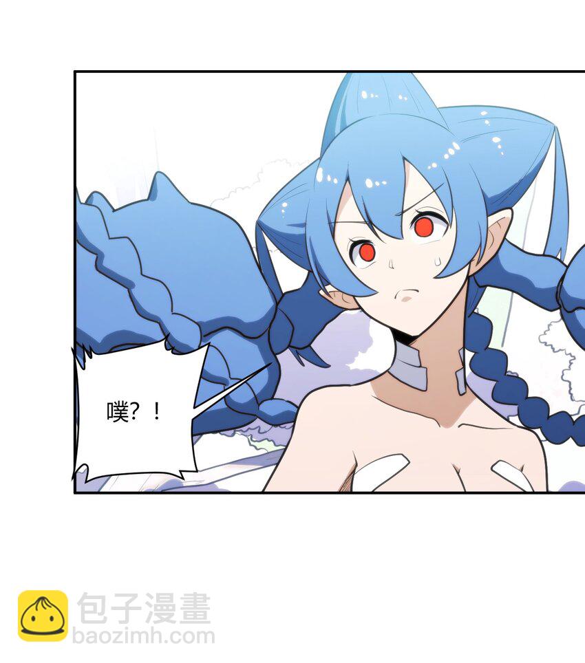 155 蝎蝎现在这么厉害了吗49