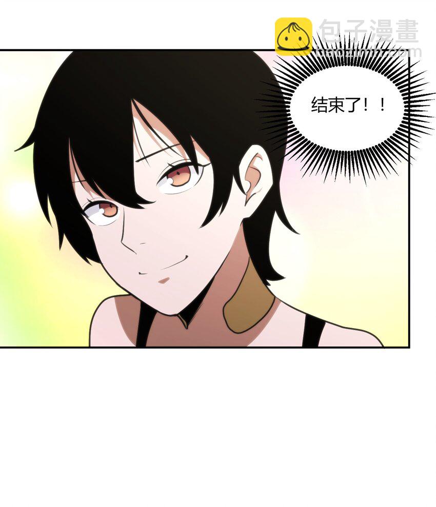 155 蝎蝎现在这么厉害了吗58