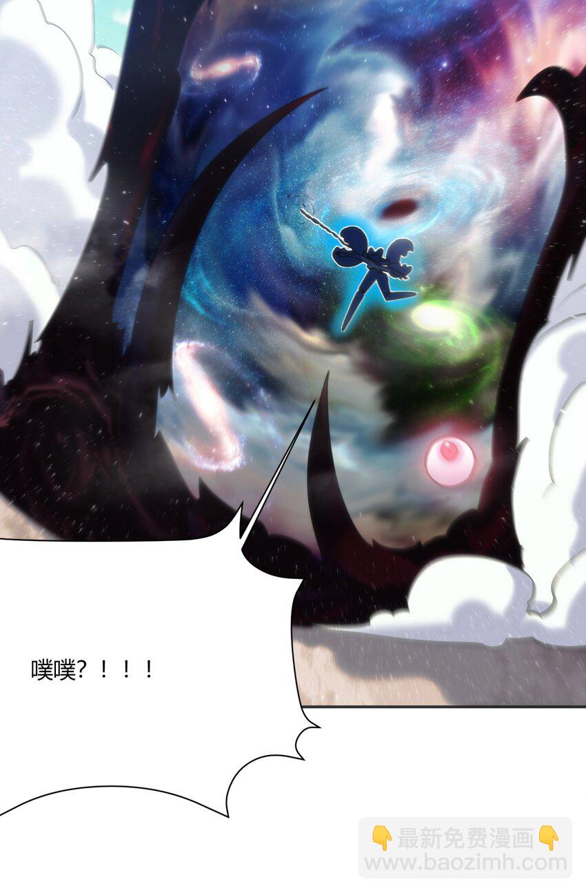 155 蝎蝎现在这么厉害了吗63