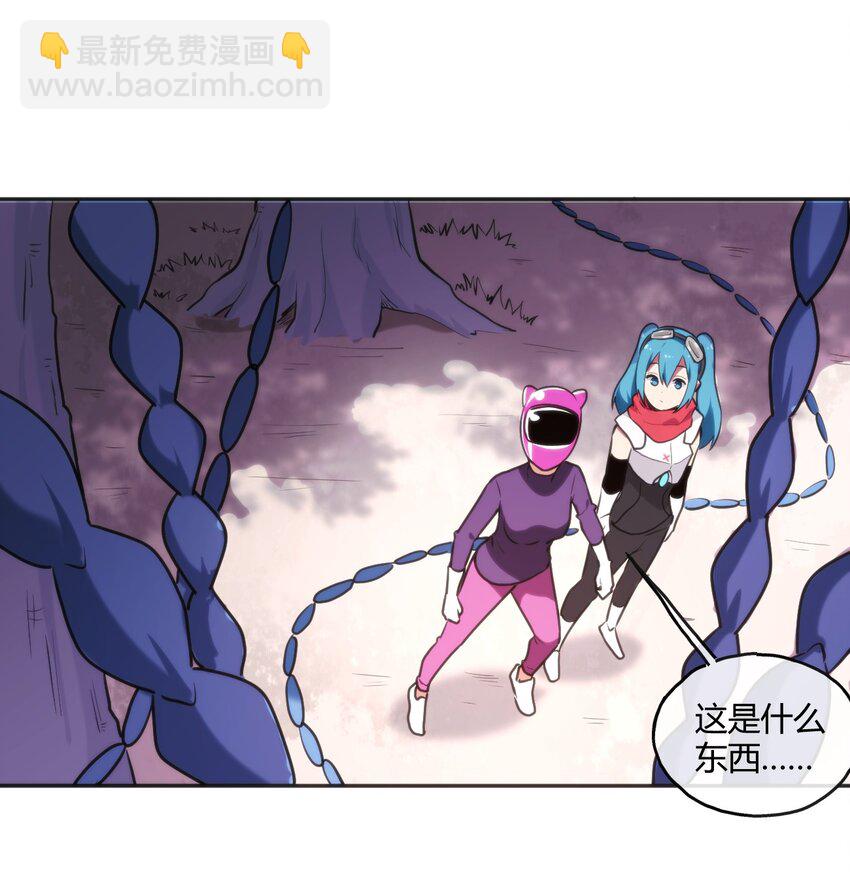 156 魂力的较量16