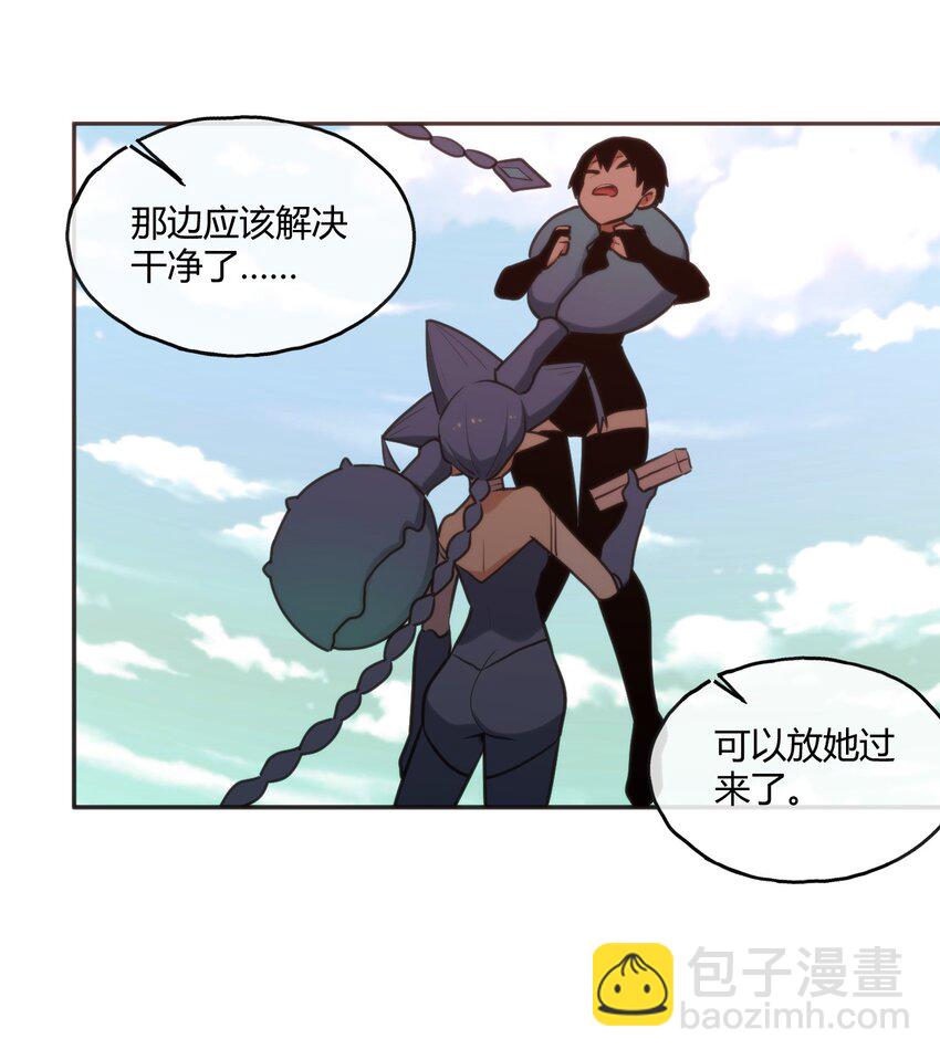 158 雪君主降临14